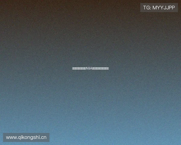 推荐几款软件免费看NBA直播和精彩比赛回放指南 推荐几款软件免费看NBA直播和精彩比赛回放指南