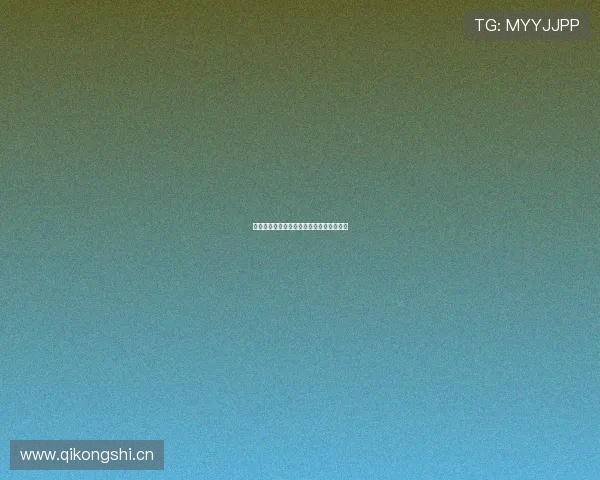 皇马今晚关键对决赛程全解析球迷必看指南